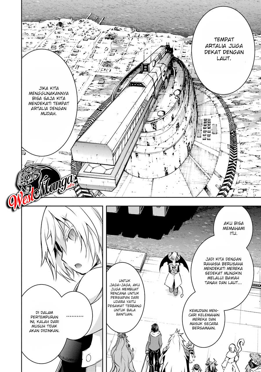 Maou to Ore no Hangyakuki Chapter 4 Bahasa Indonesia