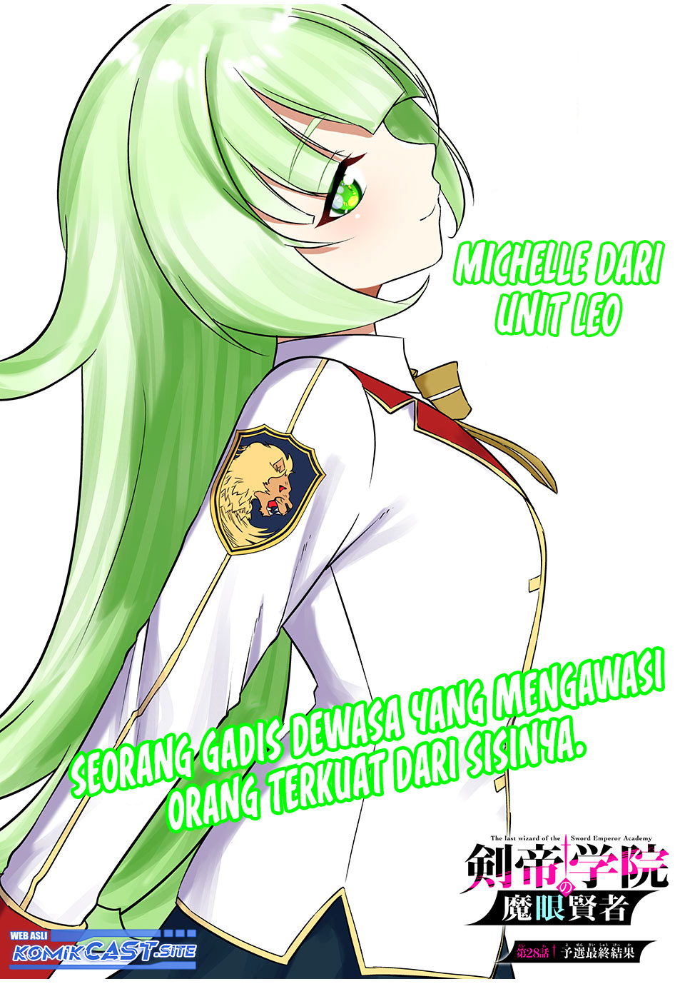 Kentei Gakuin no Magan Kenja Chapter 28 Bahasa Indonesia