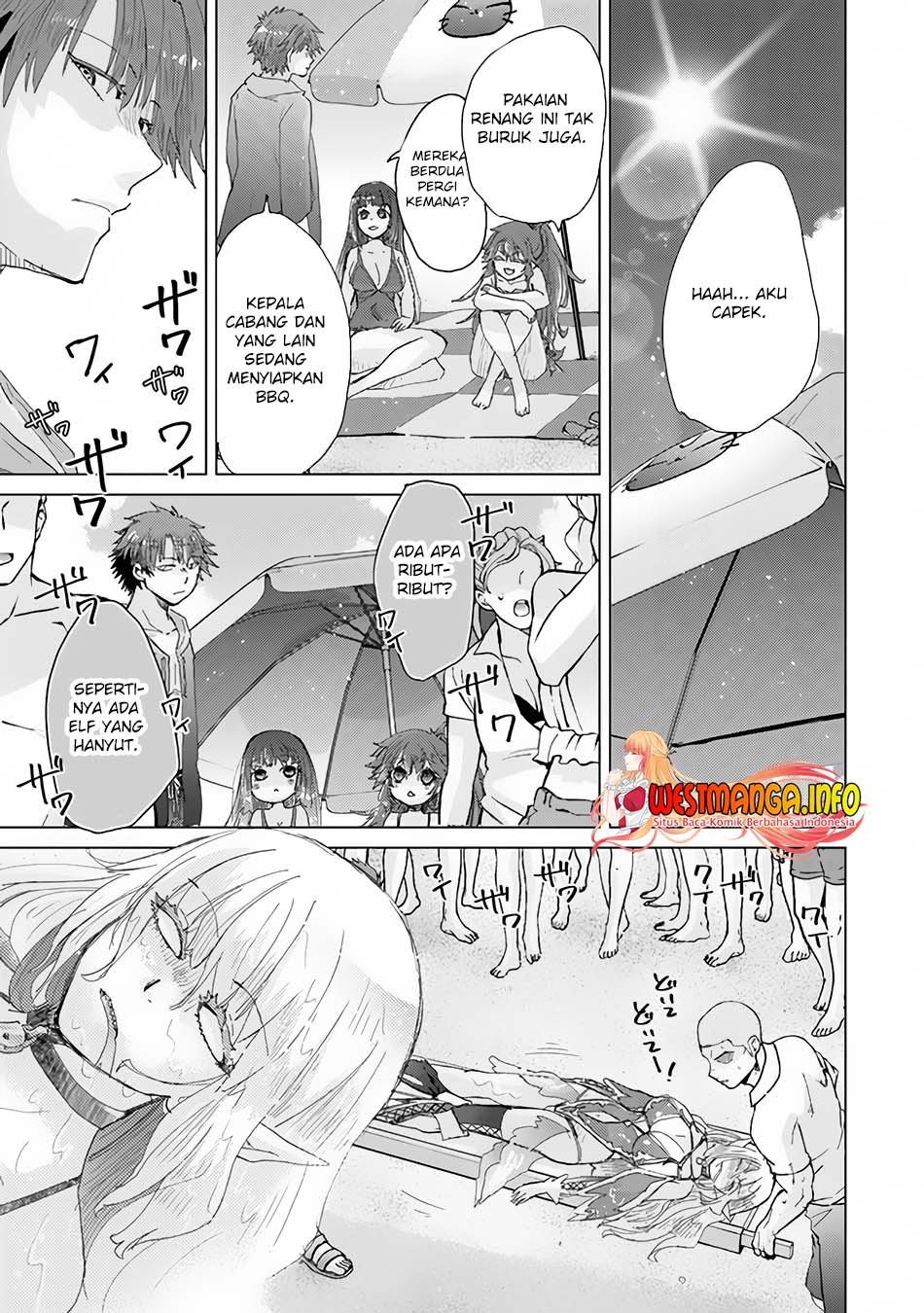 Hazure Skill “Kage ga Usui” o Motsu Guild Shokuin ga, Jitsu wa Densetsu no Ansatsusha Chapter 31 Bahasa Indonesia