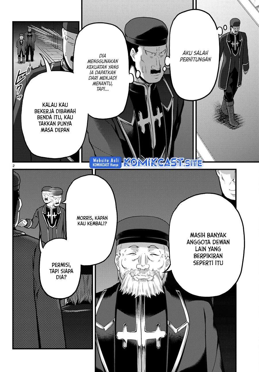 Murabito desu ga Nani ka? Chapter 56 Bahasa Indonesia