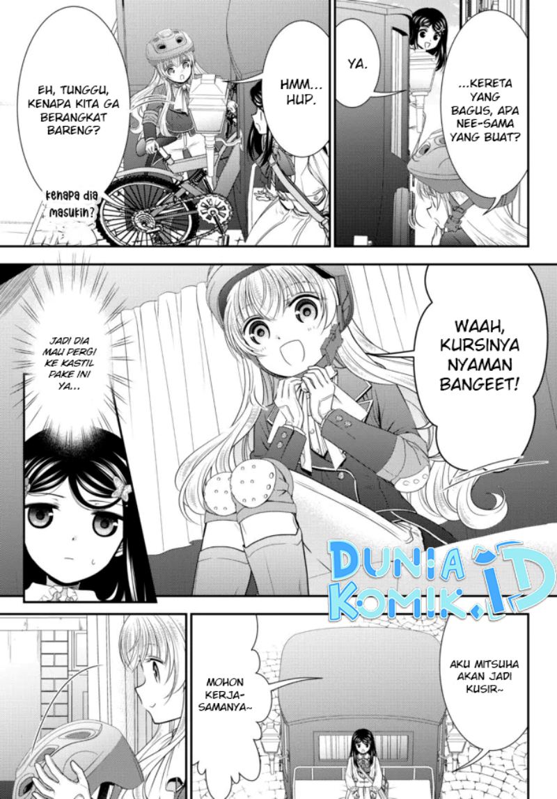 Rougo ni Sonaete Isekai de 8-manmai no Kinka wo Tamemasu Chapter 84 Bahasa Indonesia