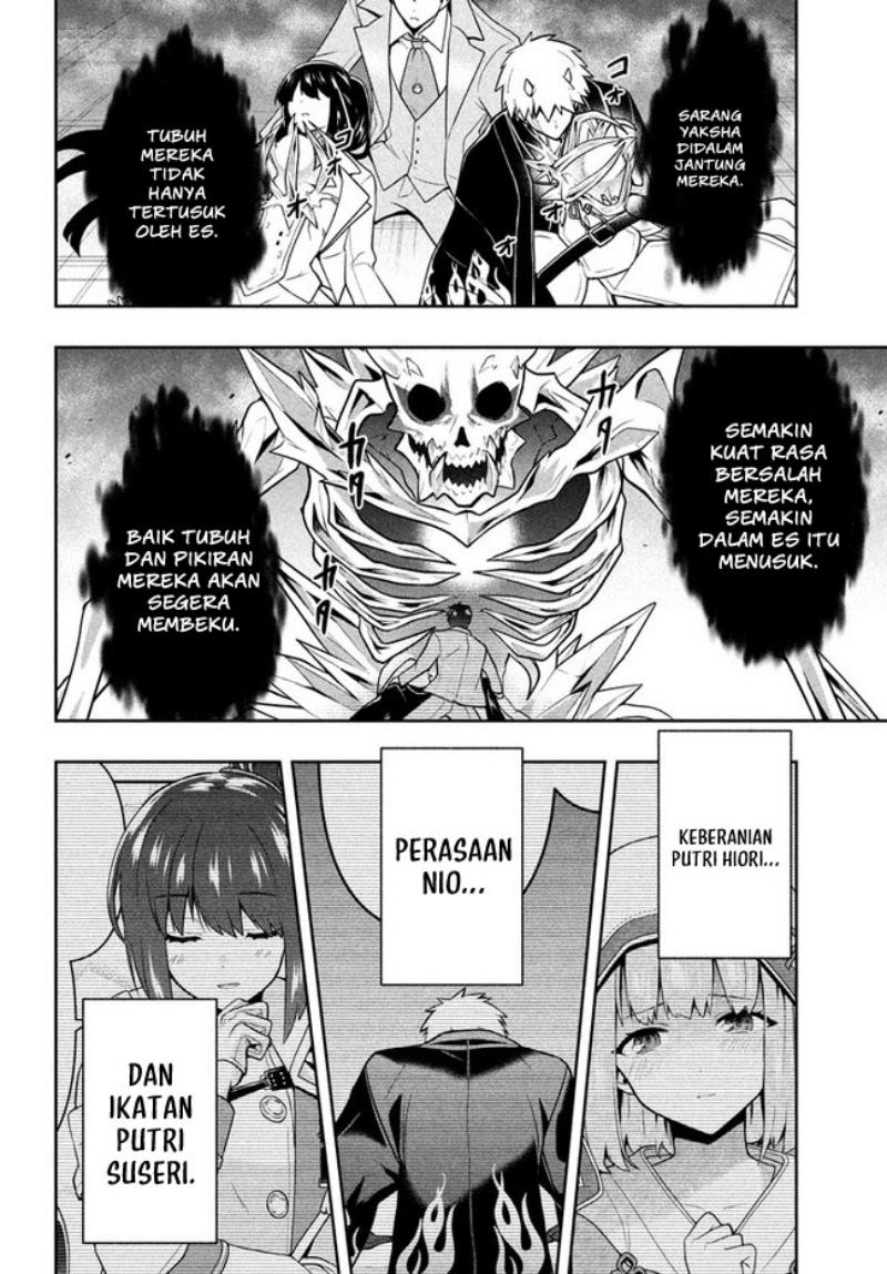 Six Princesses Fall In Love With God Guardian Chapter 25 Bahasa Indonesia