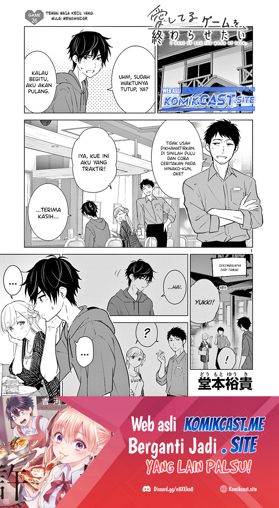 Aishiteru Game wo Owarasetai Chapter 26 Bahasa Indonesia