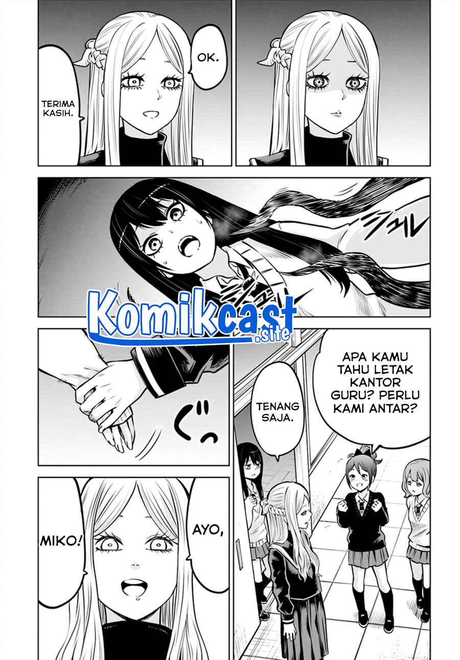 Mieruko-chan Chapter 47