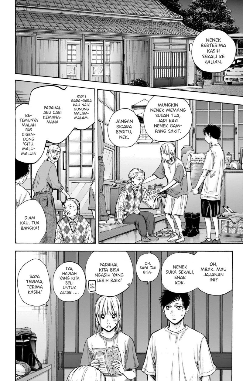 Ao no Hako Chapter 74 Bahasa Indonesia