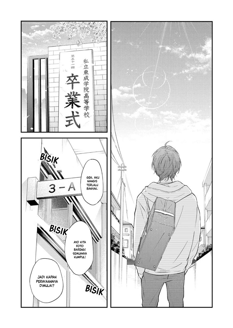 Yamada-kun to Lv999 no Koi wo Suru Chapter 71 Bahasa Indonesia