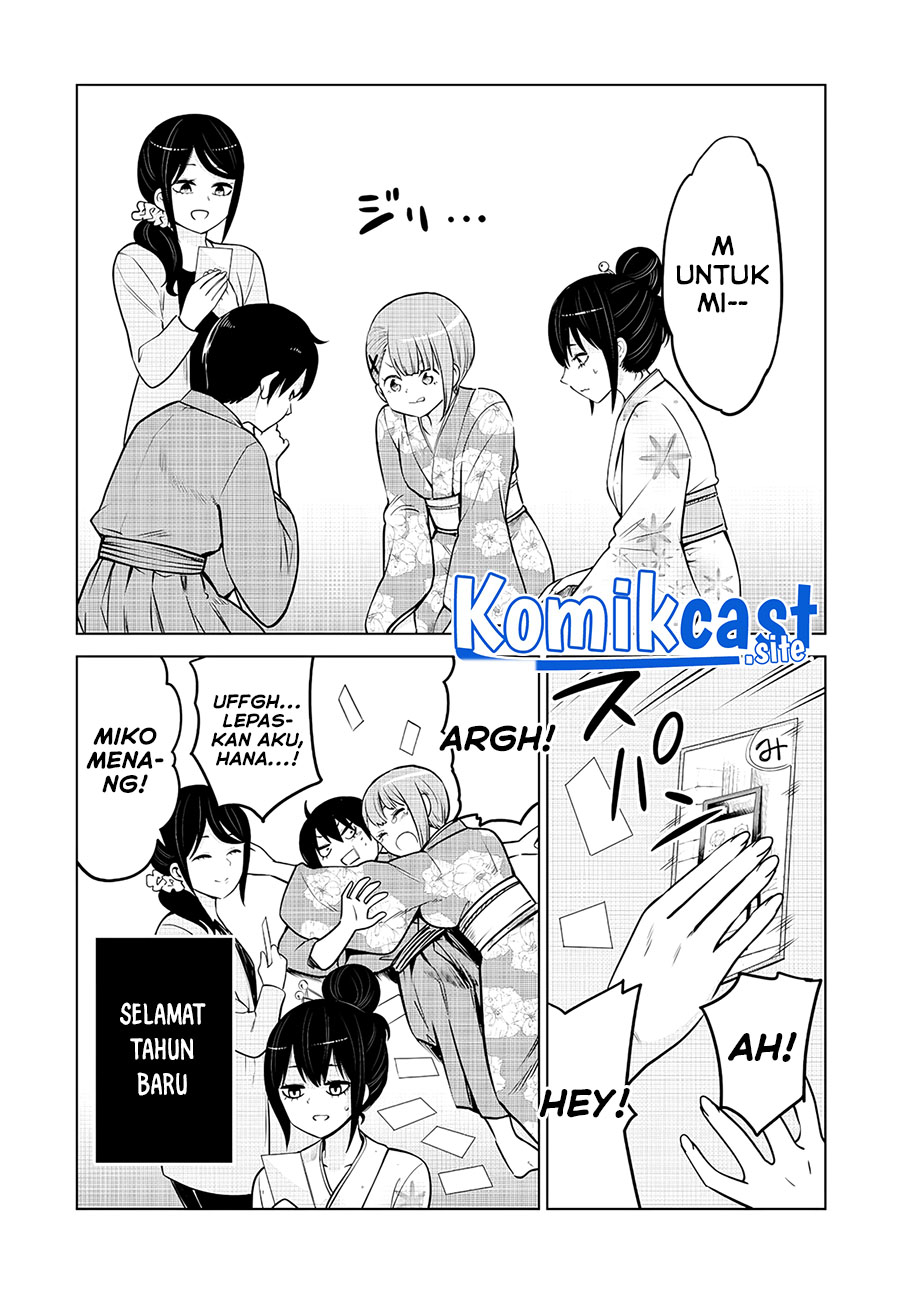 The Girl Who See It Chapter 47.5 Bahasa Indonesia