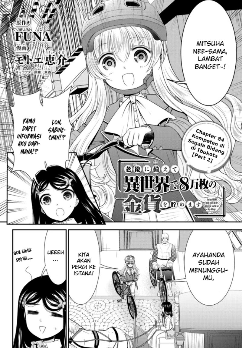 Rougo ni Sonaete Isekai de 8-manmai no Kinka wo Tamemasu Chapter 84 Bahasa Indonesia