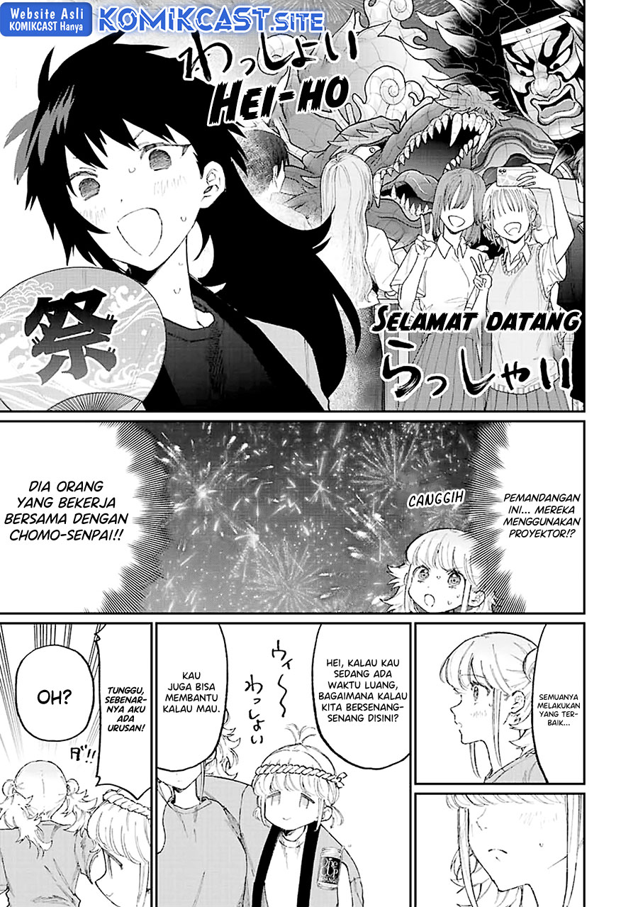 That Girl Is Not Just Cute Chapter 161 Bahasa Indonesia