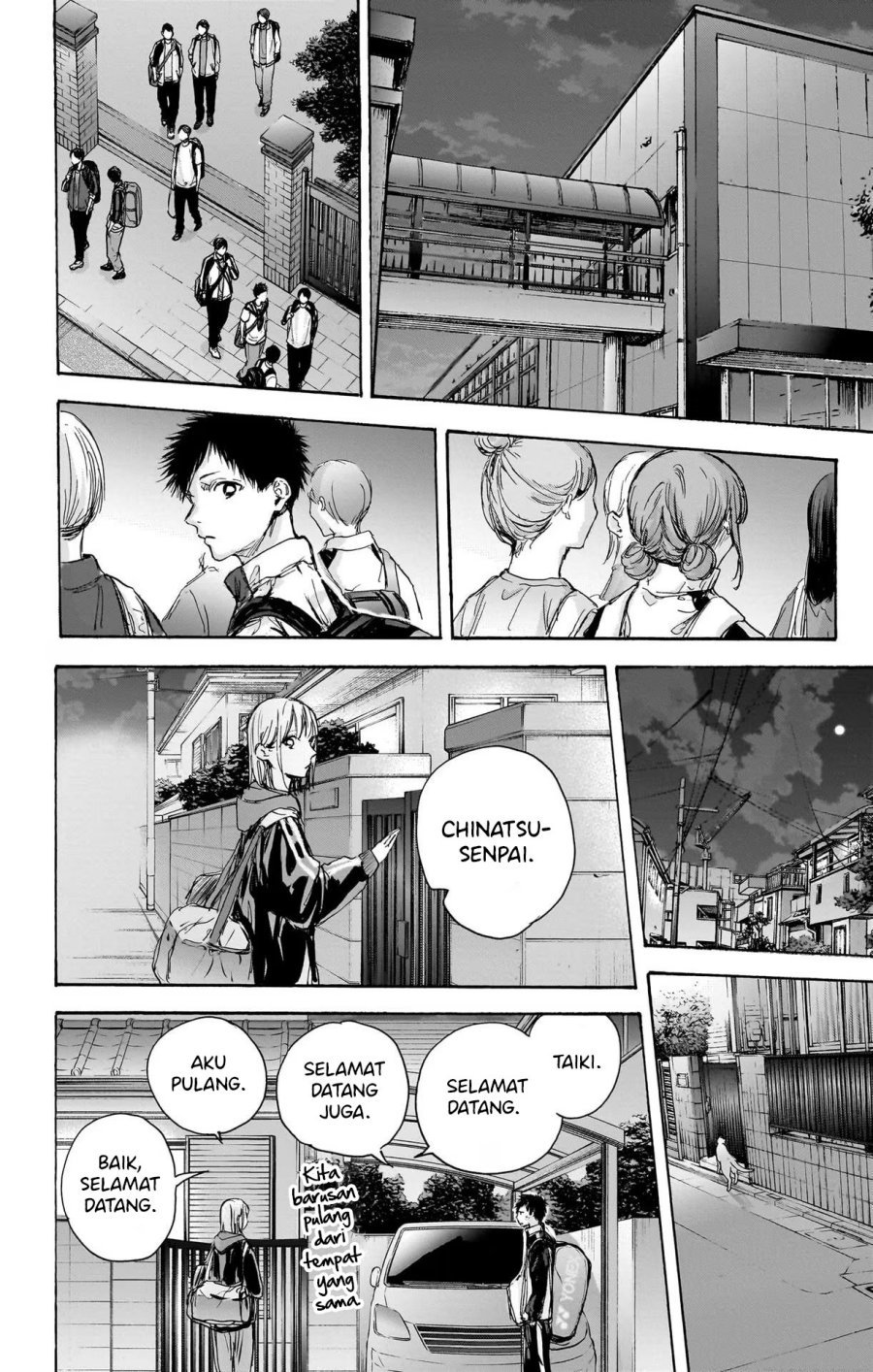 Ao no Hako Chapter 78 Bahasa Indonesia