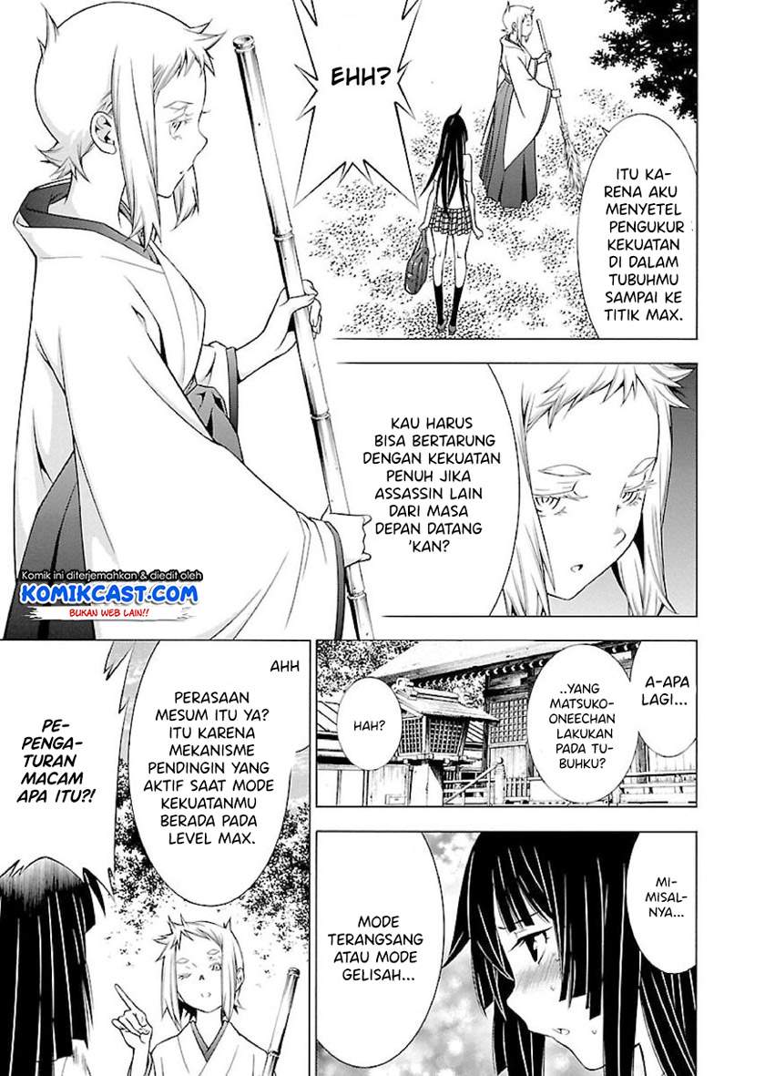 Takayukashiki Shoujo Chapter 17 Bahasa Indonesia