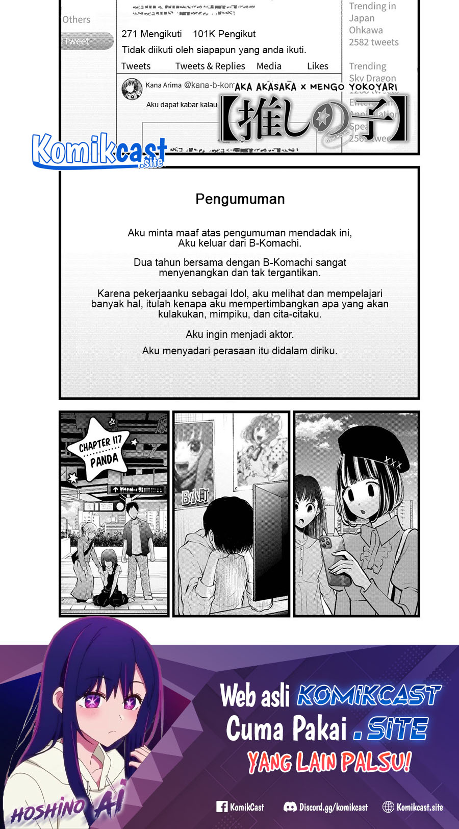 Oshi no Ko Chapter 117 Bahasa Indonesia