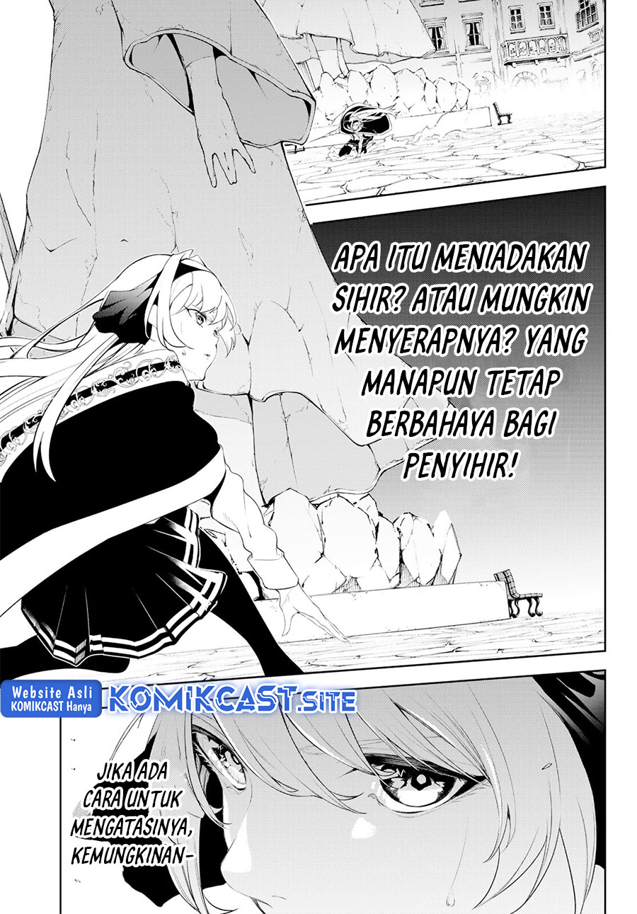 Tsue to Tsurugi no Wistoria Chapter 24 Bahasa Indonesia