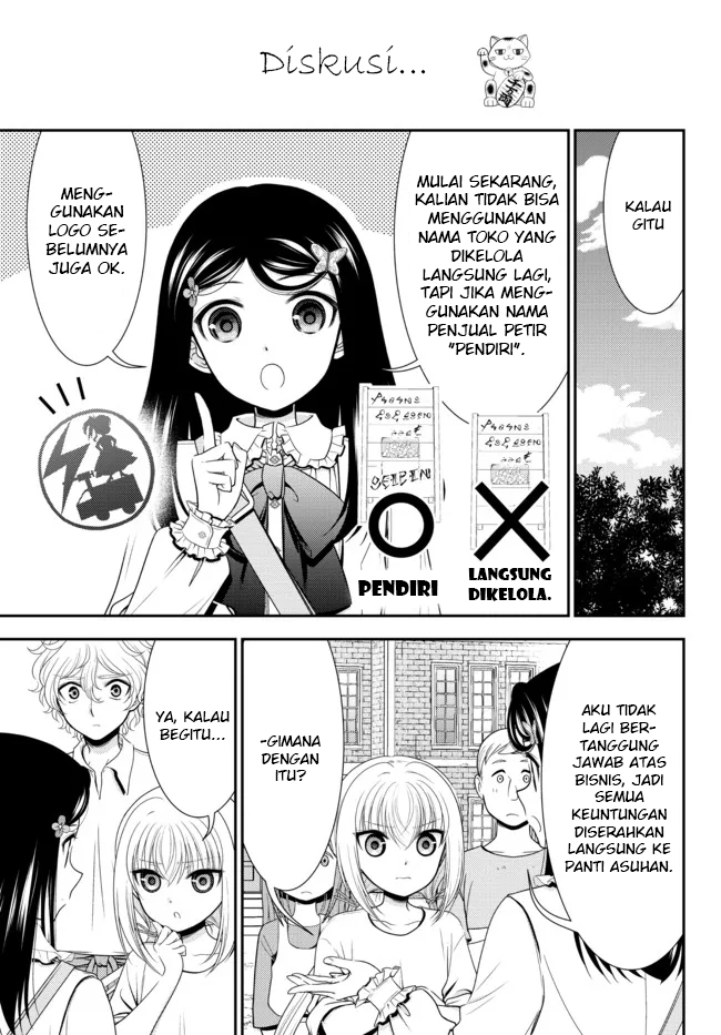 Rougo ni Sonaete Isekai de 8-manmai no Kinka wo Tamemasu Chapter 83 Bahasa Indonesia