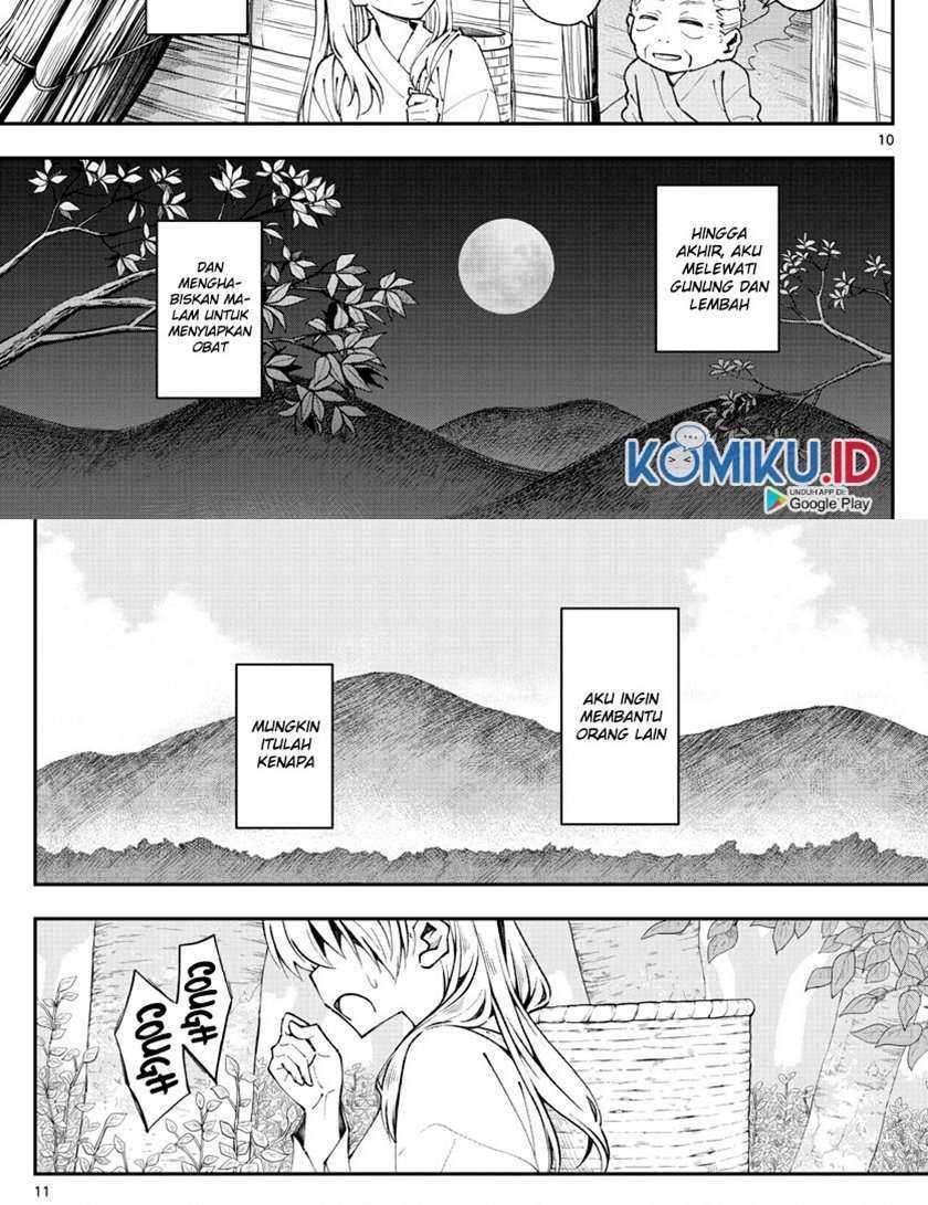 Fly Me To The Moon (Tonikaku Kawaii II) Chapter 1 Bahasa Indonesia