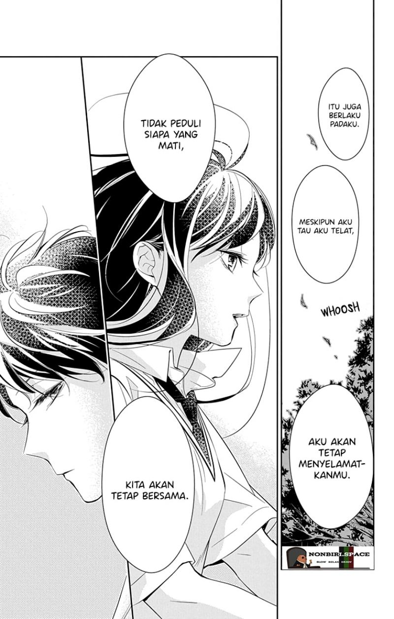 Tsuiraku JK to Haijin Kyoushi Chapter 15 Bahasa Indonesia