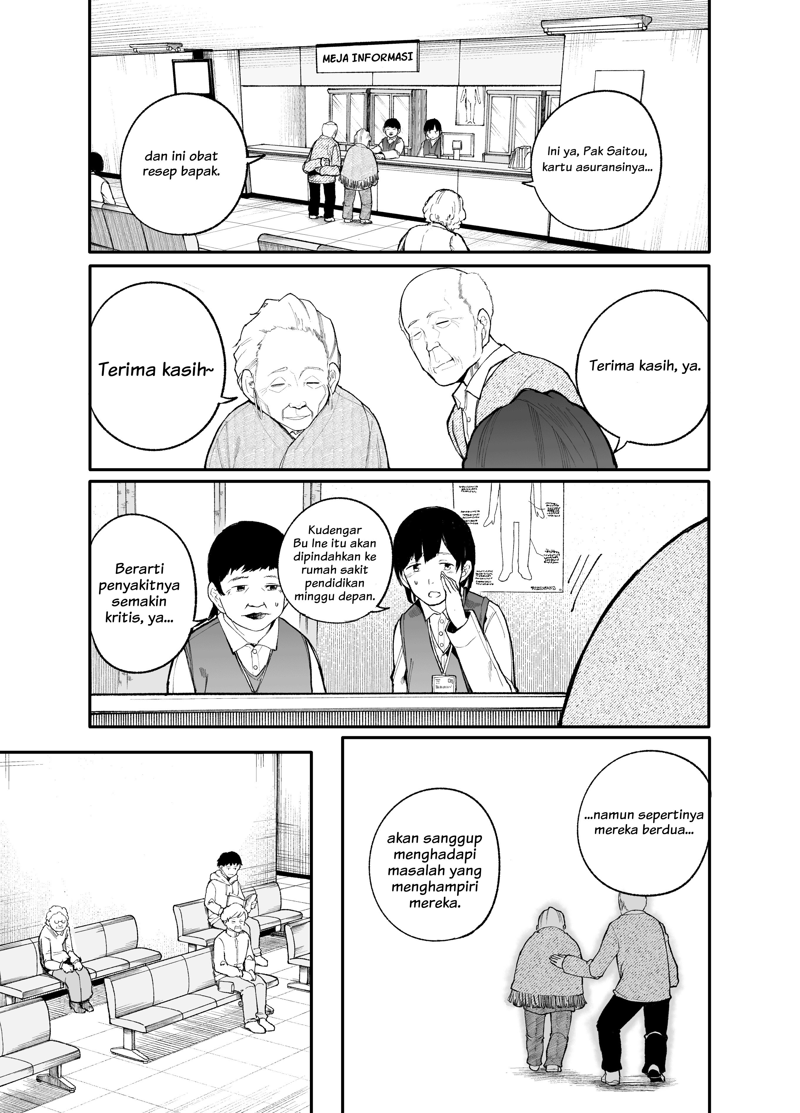 A Story About A Grampa and Granma Returned Back to their Youth. Chapter 24