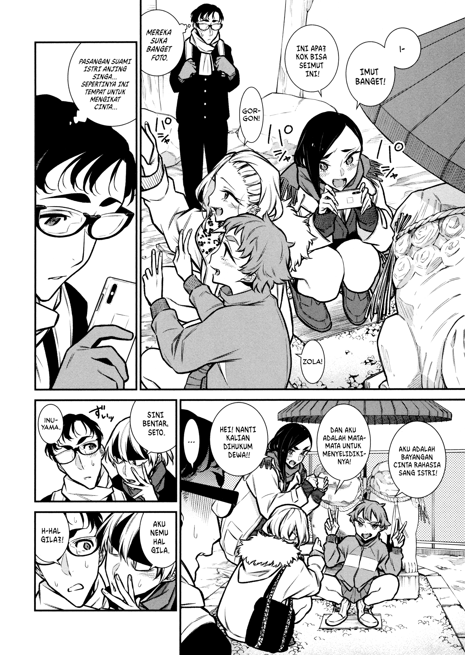 Yancha Gal no Anjou-san Chapter 88 Bahasa Indonesia