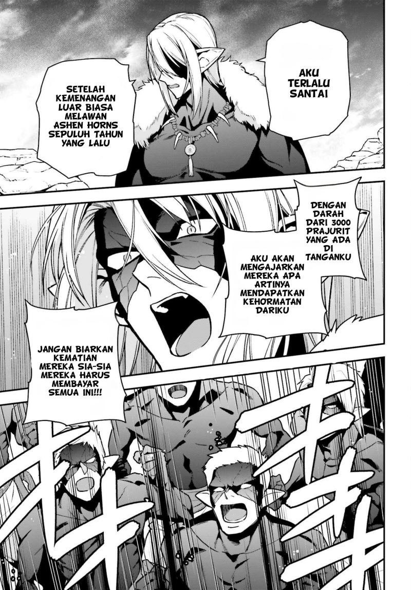 Hataraku Maou-sama! Chapter 112 Bahasa Indonesia