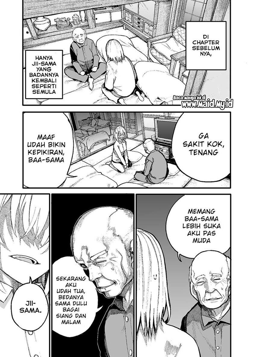 A Story About A Grampa and Granma Returned Back to their Youth. Chapter 47