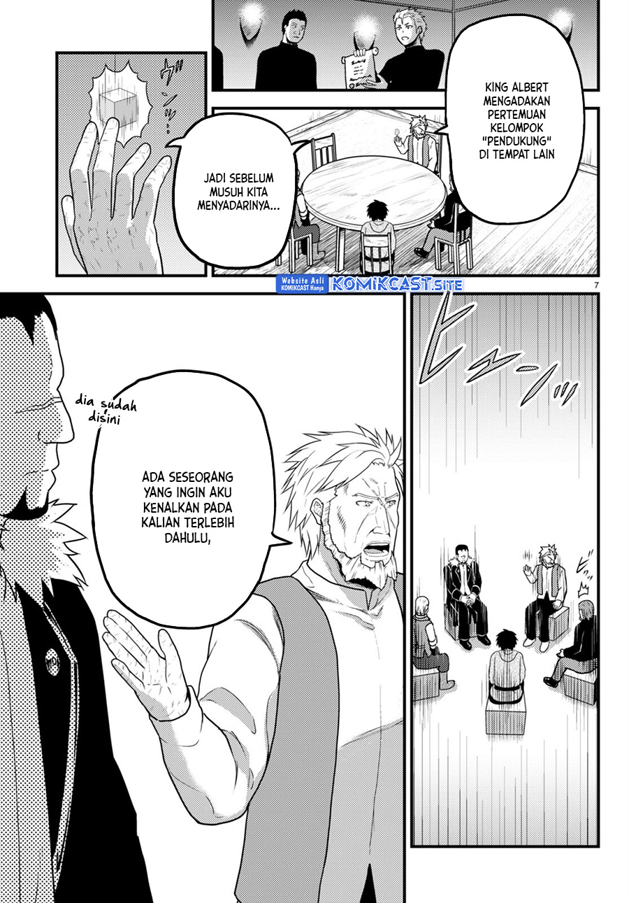 Murabito desu ga Nani ka? Chapter 56 Bahasa Indonesia