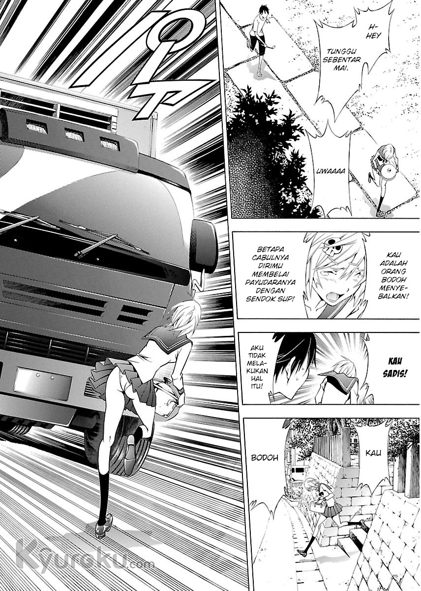 Takayukashiki Shoujo Chapter 1 Bahasa Indonesia