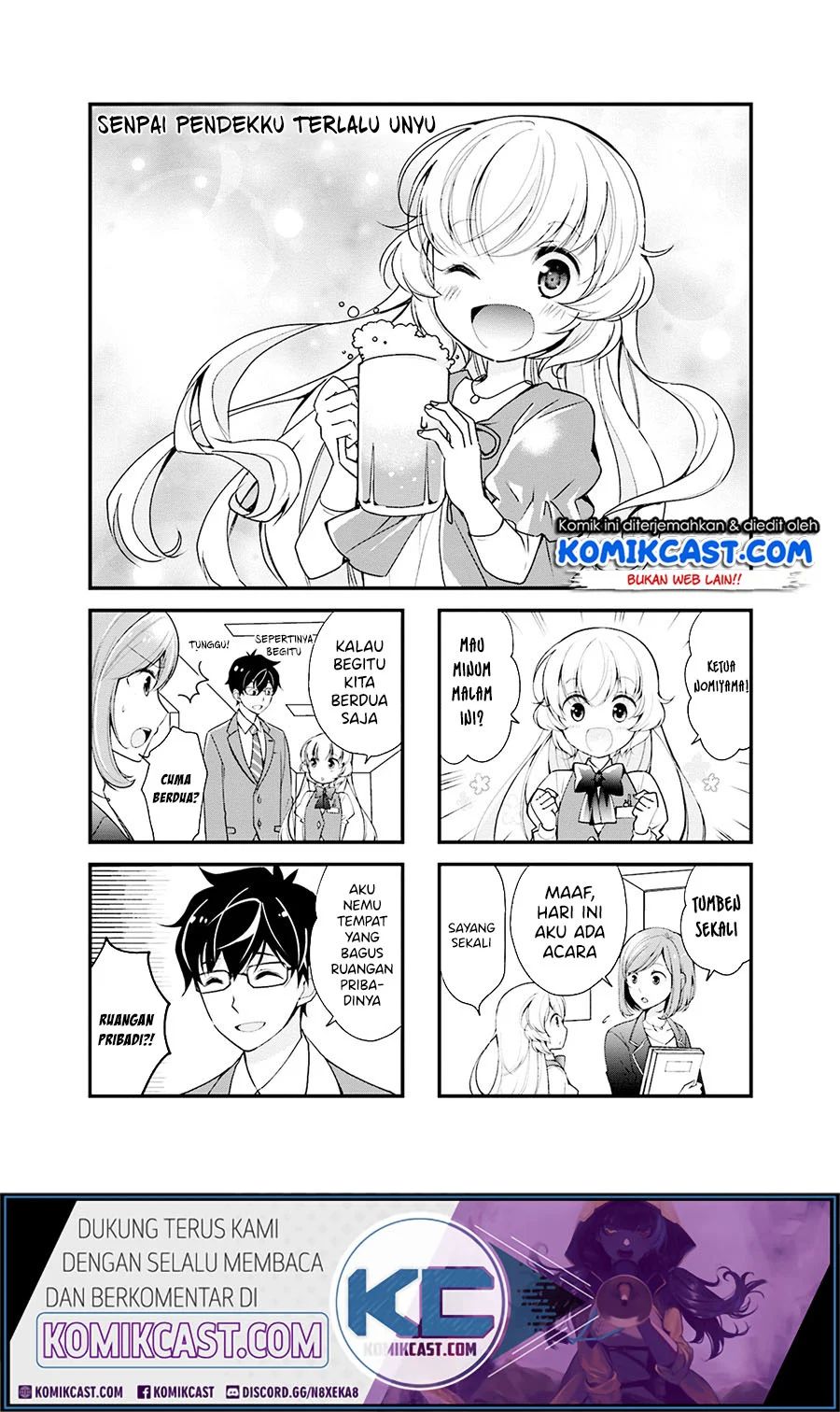 Chicchai Senpai ga Kawaisugiru. Chapter 5