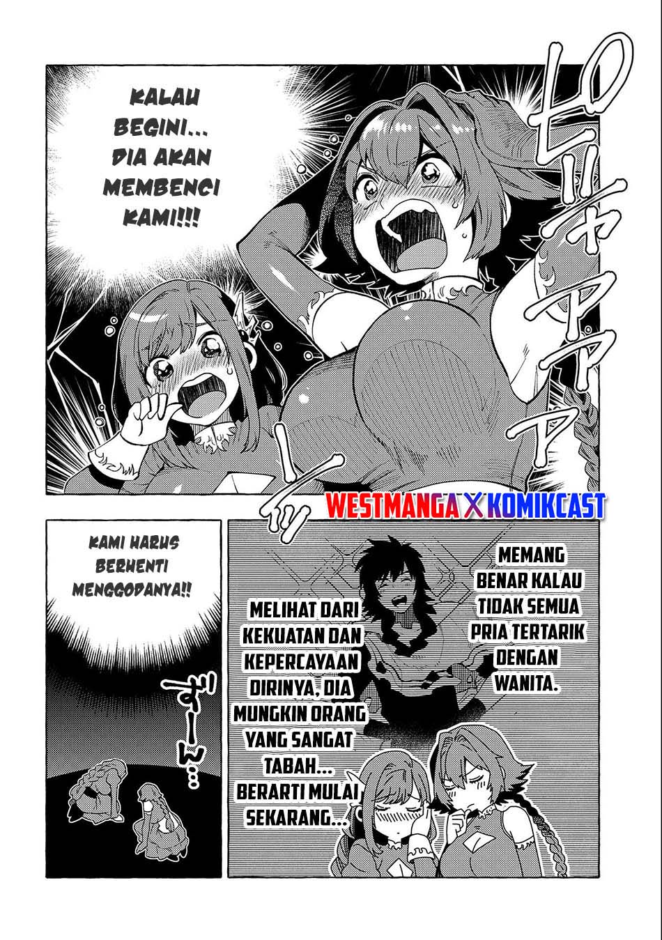 Sono Mono. Nochi ni… (NARIIE Shinichirou) Chapter 29.5 Bahasa Indonesia