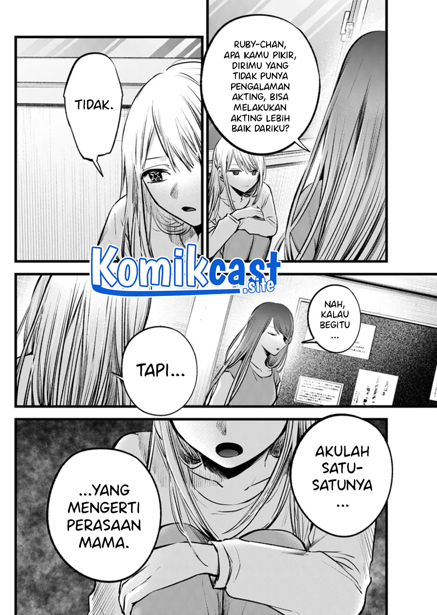 Oshi no Ko Chapter 116 Bahasa Indonesia