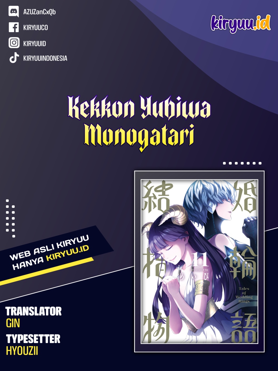 Kekkon Yubiwa Monogatari Chapter 74 Bahasa Indonesia