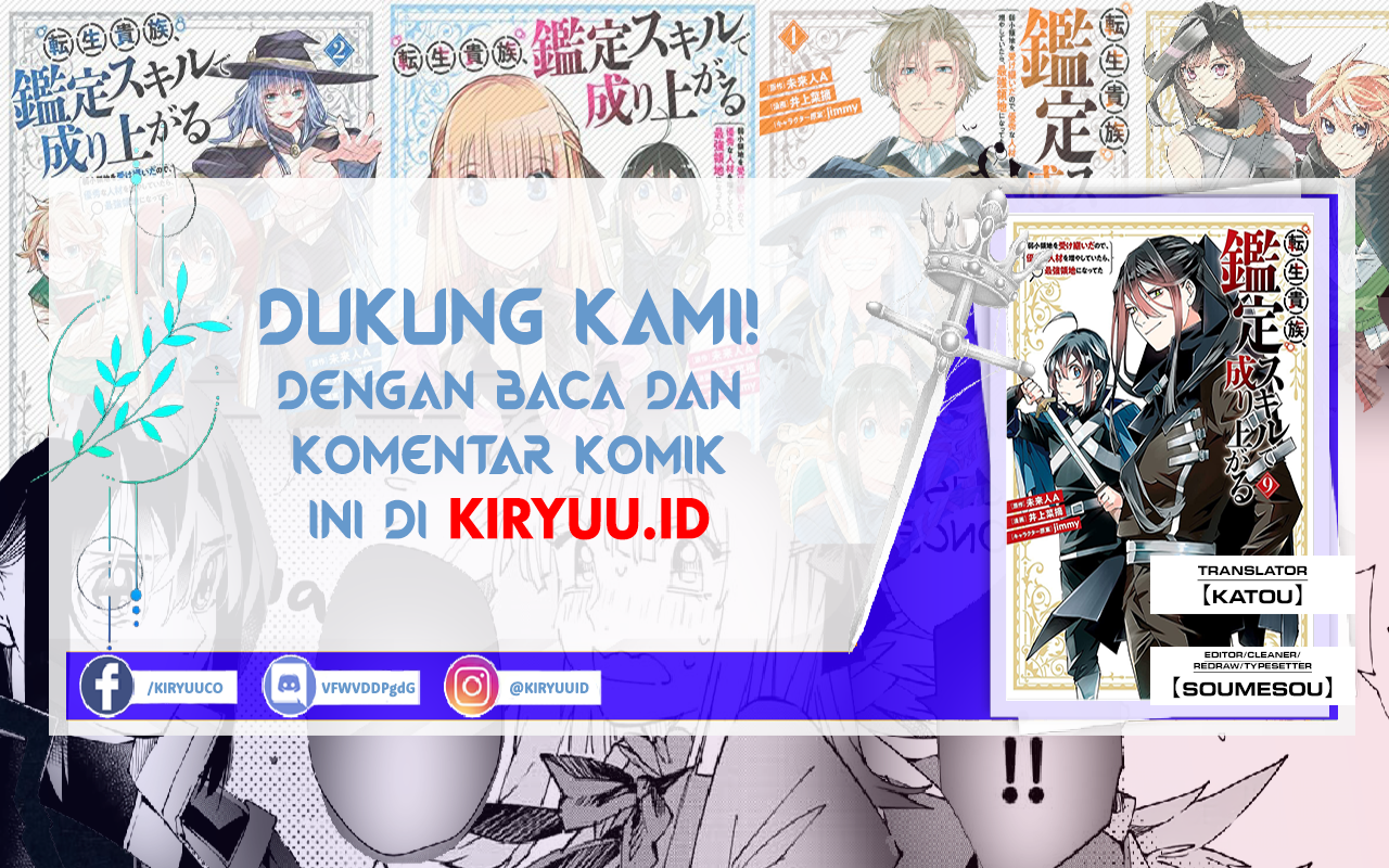 Reincarnated as an Aristocrat with an Appraisal Skill Chapter 90 Bahasa Indonesia