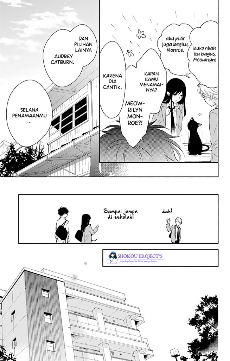 Tsuiraku JK to Haijin Kyoushi Chapter 14 Bahasa Indonesia