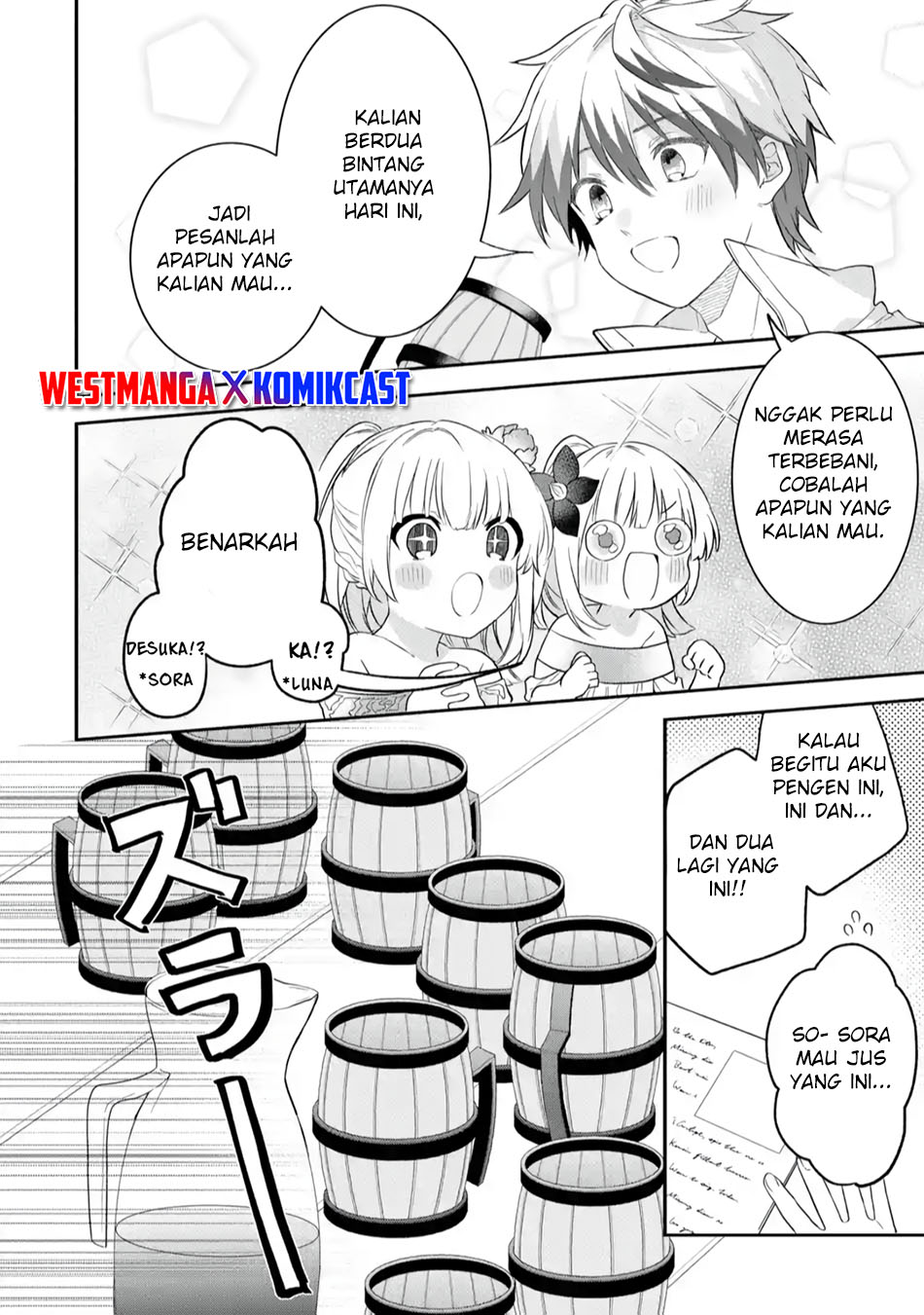 Yuusha Party wo Tsuihou Sareta Beast Tamer Saikyou Shuzoku Nekomimi Shojo to Deau Chapter 63.5 Bahasa Indonesia