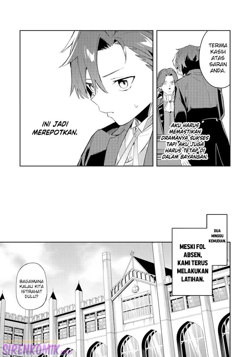 Akuyaku Reijou no Shitsuji-sama: Hametsu Flag wa Ore ga Tsubusasete itadakimasu Chapter 28.1 Bahasa Indonesia