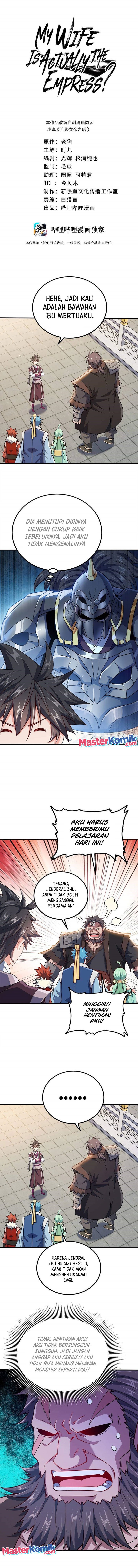 My Lady Is Actually the Empress? Chapter 106 Bahasa Indonesia