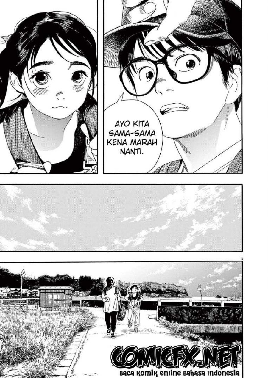 Insomniacs After School Chapter 53 Bahasa Indonesia