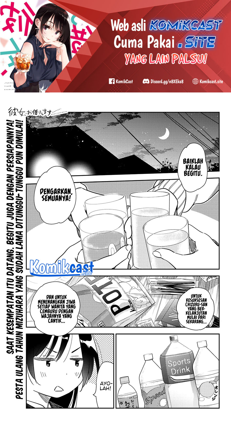 Kanojo, Okarishimasu Chapter 269 Bahasa Indonesia