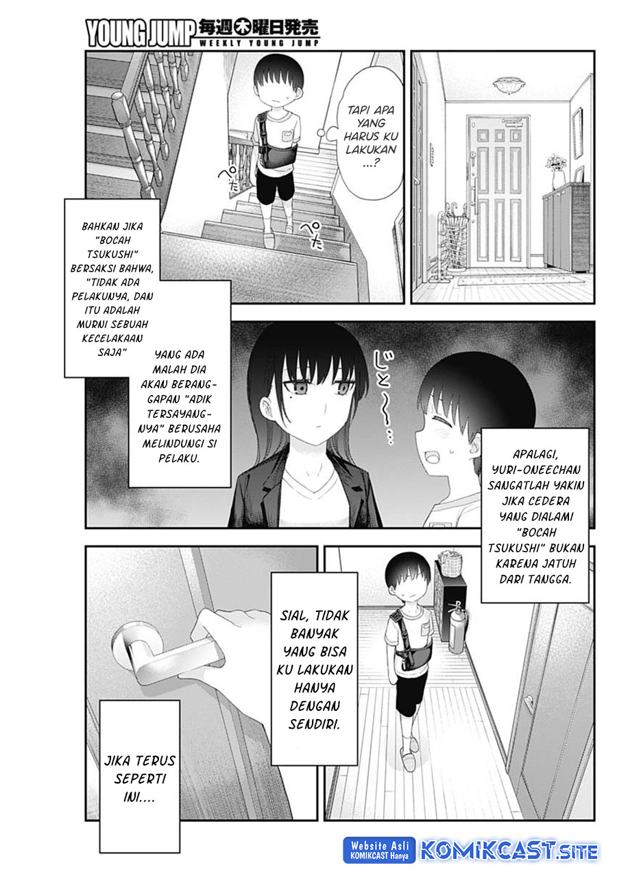 Shikisaki Shimai wa Abakaretai Chapter 47 Bahasa Indonesia