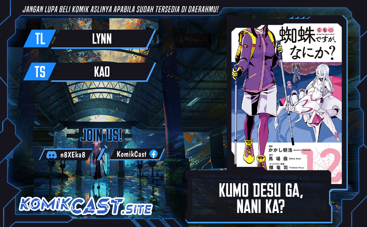 Kumo Desu ga, Nani ka? Chapter 61.2 Bahasa Indonesia