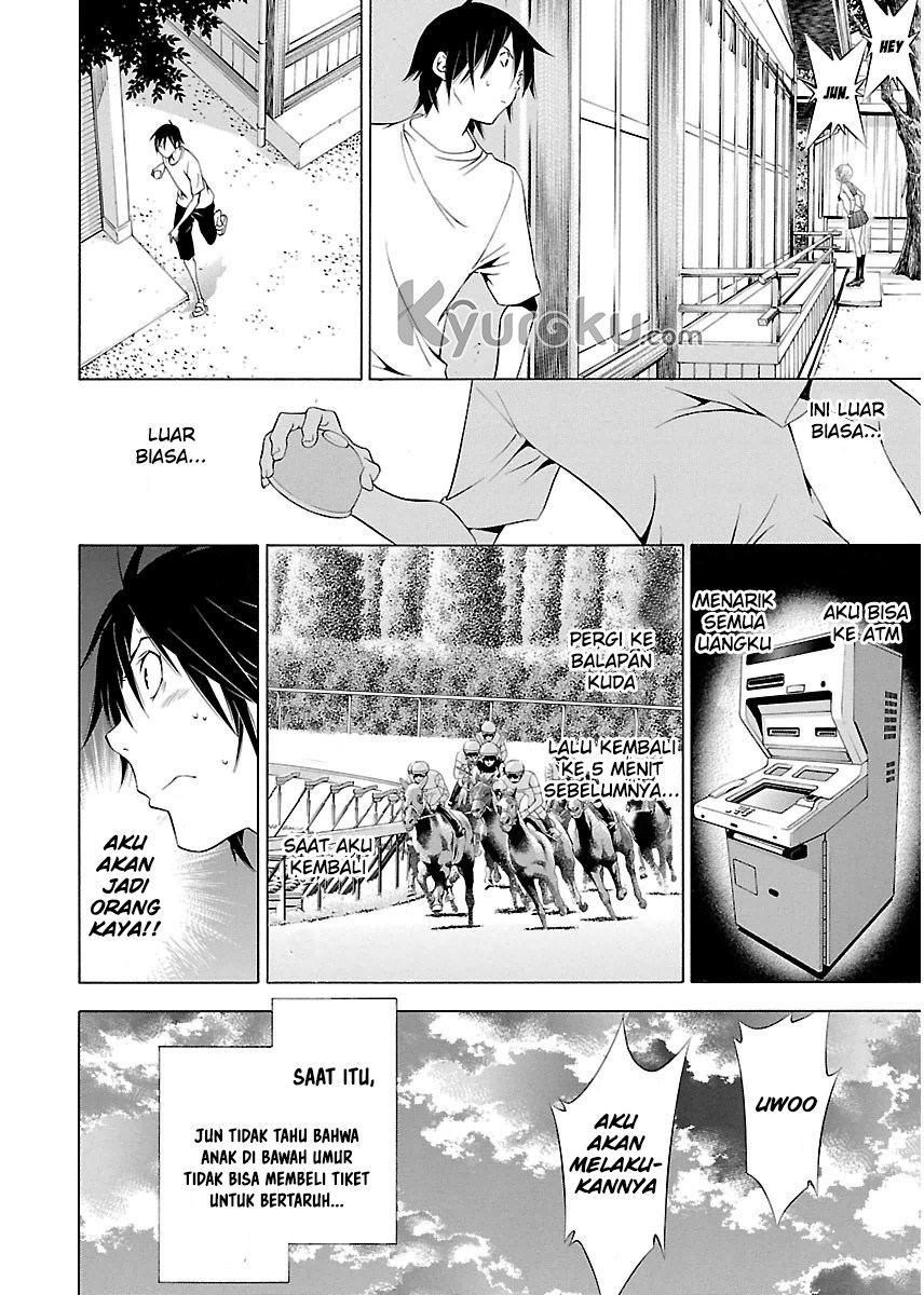 Takayukashiki Shoujo Chapter 4 Bahasa Indonesia