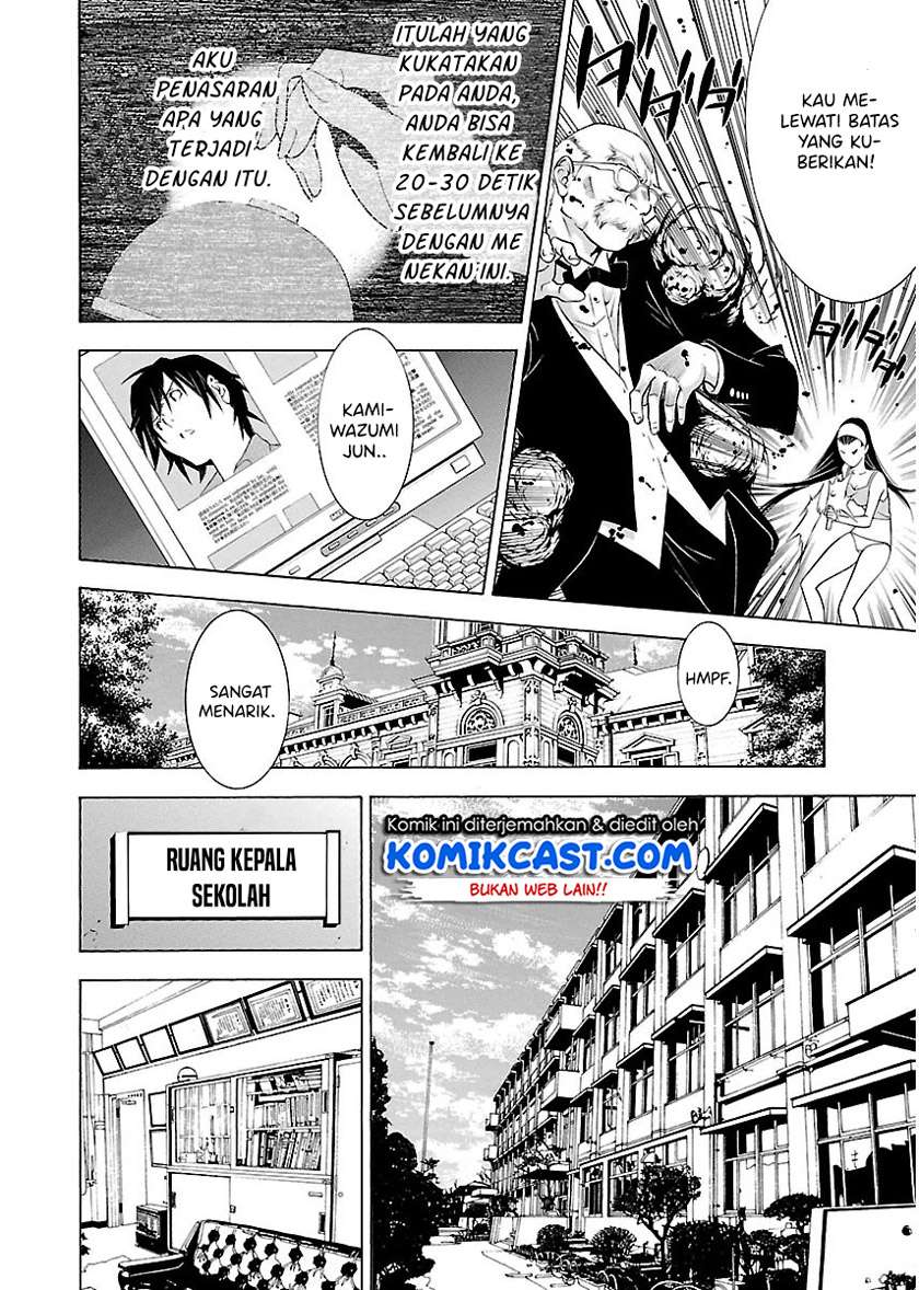 Takayukashiki Shoujo Chapter 08 Bahasa Indonesia