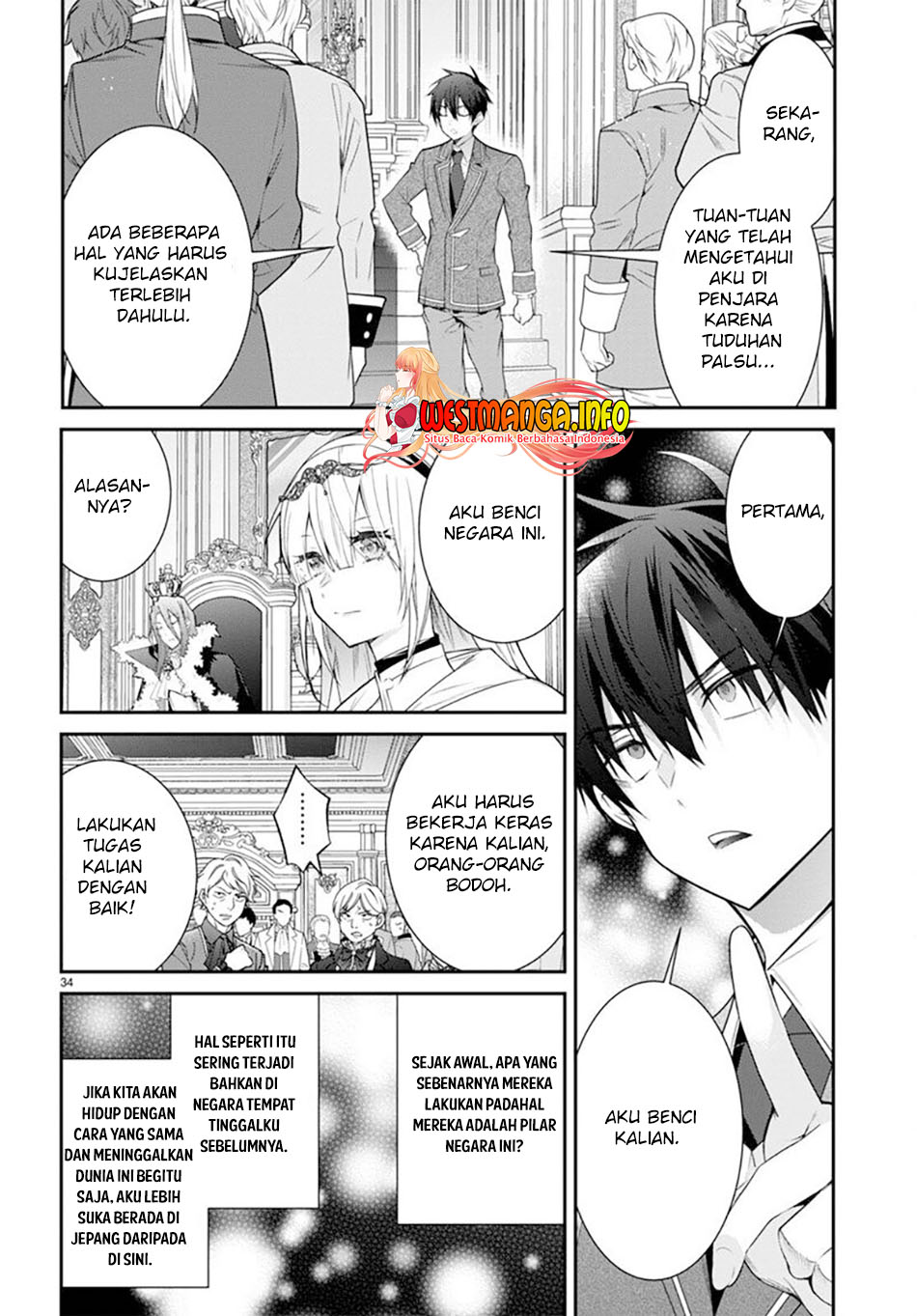 Otome Game Sekai wa Mob ni Kibishii Sekai Desu Chapter 53 Bahasa Indonesia