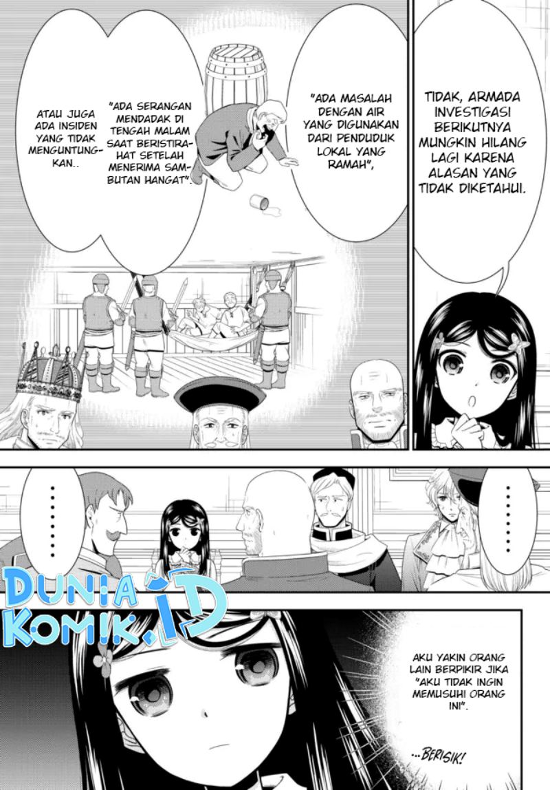 Rougo ni Sonaete Isekai de 8-manmai no Kinka wo Tamemasu Chapter 84 Bahasa Indonesia