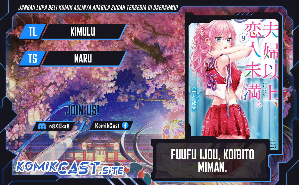 Fuufu Ijou, Koibito Miman. Chapter 58 Bahasa Indonesia