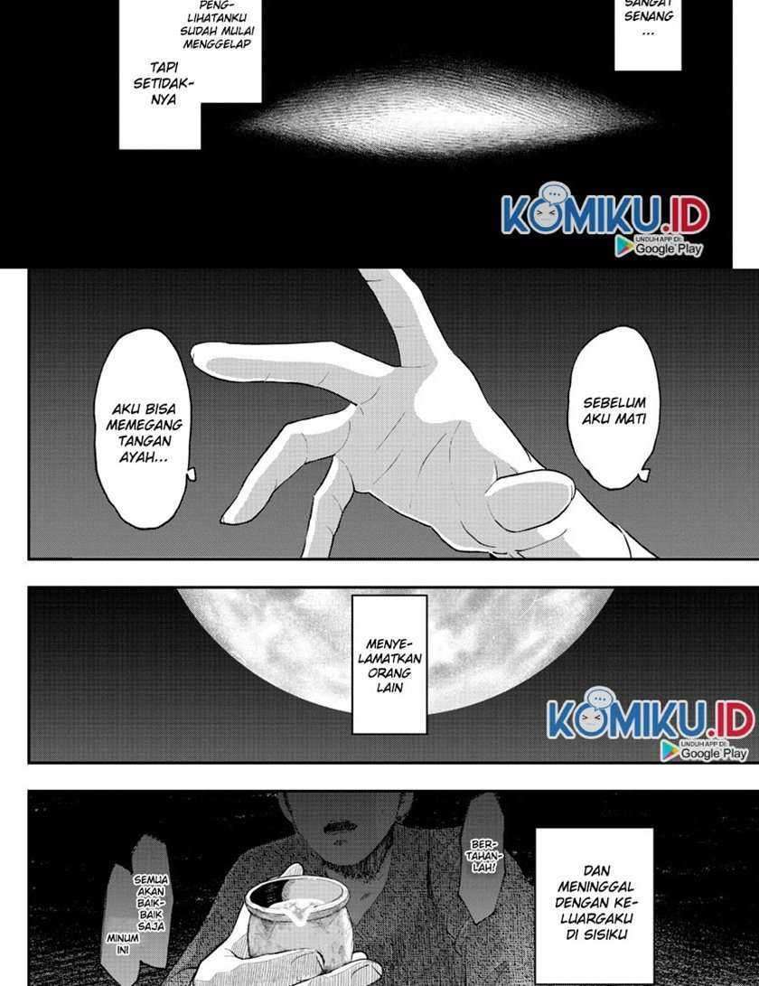 Fly Me To The Moon (Tonikaku Kawaii II) Chapter 1 Bahasa Indonesia