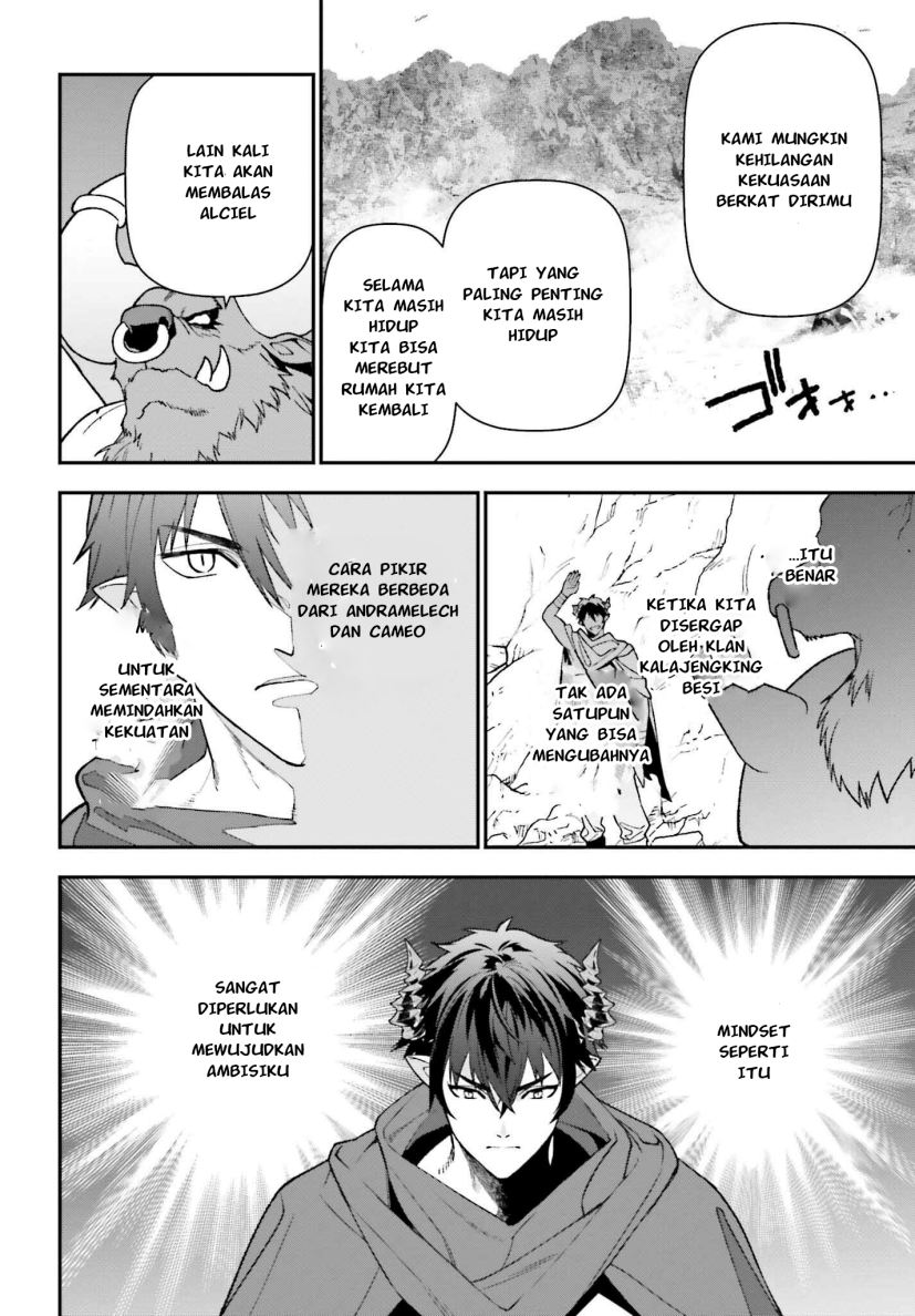 Hataraku Maou-sama! Chapter 109 Bahasa Indonesia