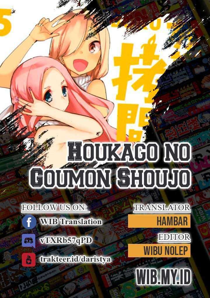 Houkago no Goumon Shoujo Chapter 7