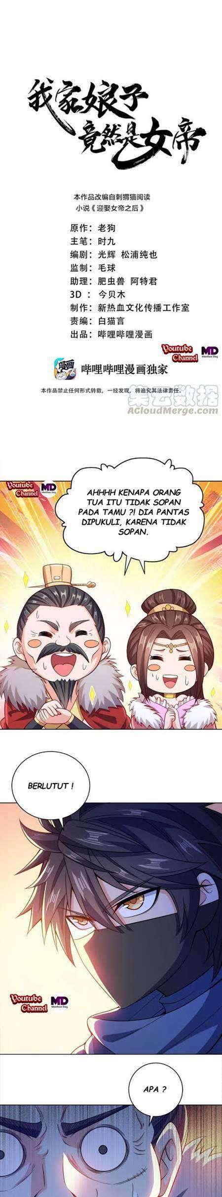 My Lady Is Actually the Empress? Chapter 22 Bahasa Indonesia