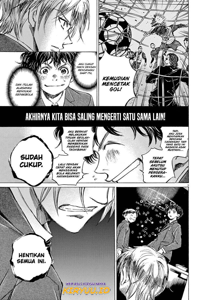 Ao Ashi Chapter 46 Bahasa Indonesia