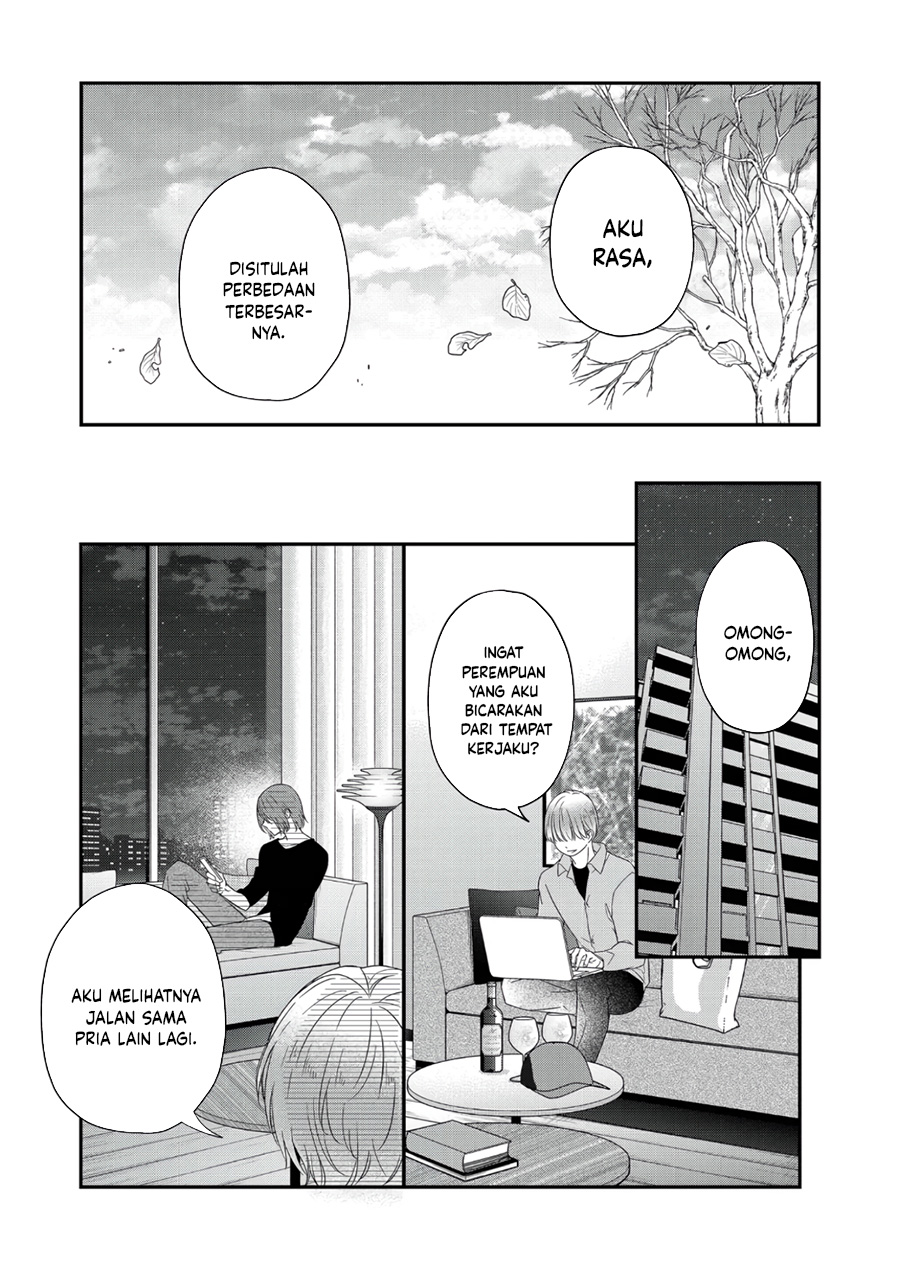 Yamada-kun to Lv999 no Koi wo Suru Chapter 48 Bahasa Indonesia